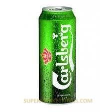 CARLSBERG KUTU